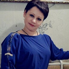 Ира