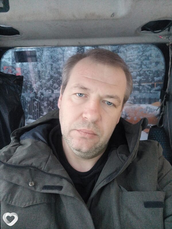 Трофим