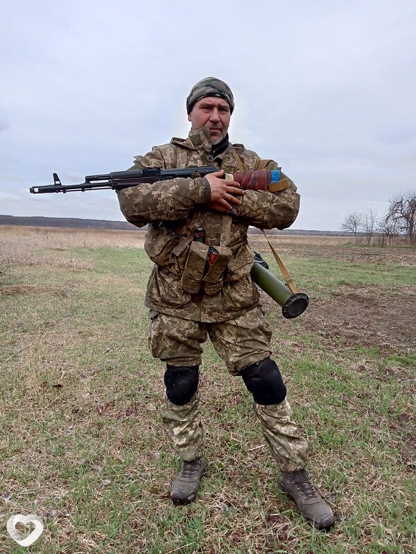 Рома