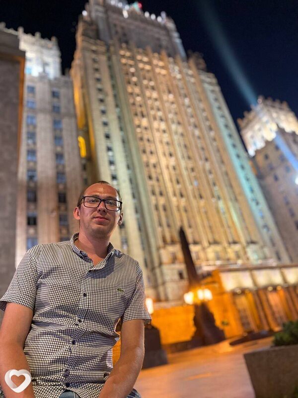 Альбик