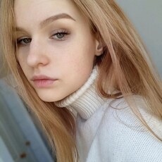 Лина
