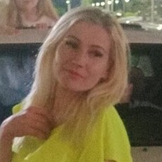 Варвара