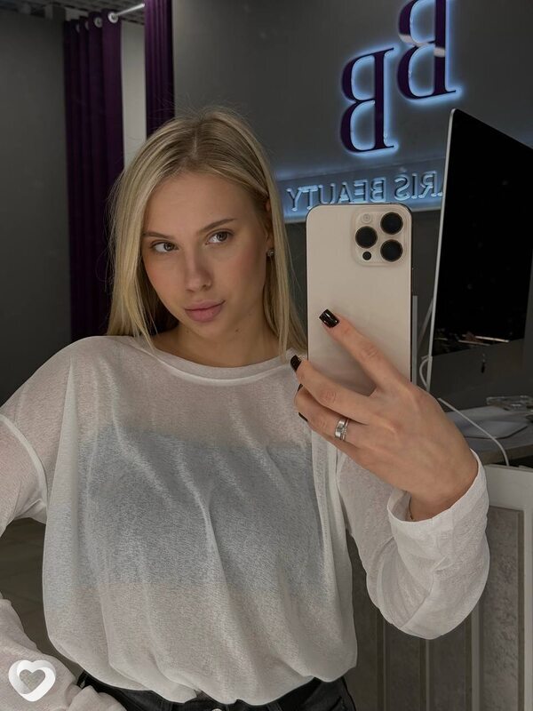 Света