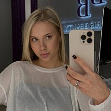 Света