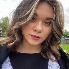 Ольга