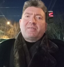 Ян
