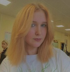 Инна