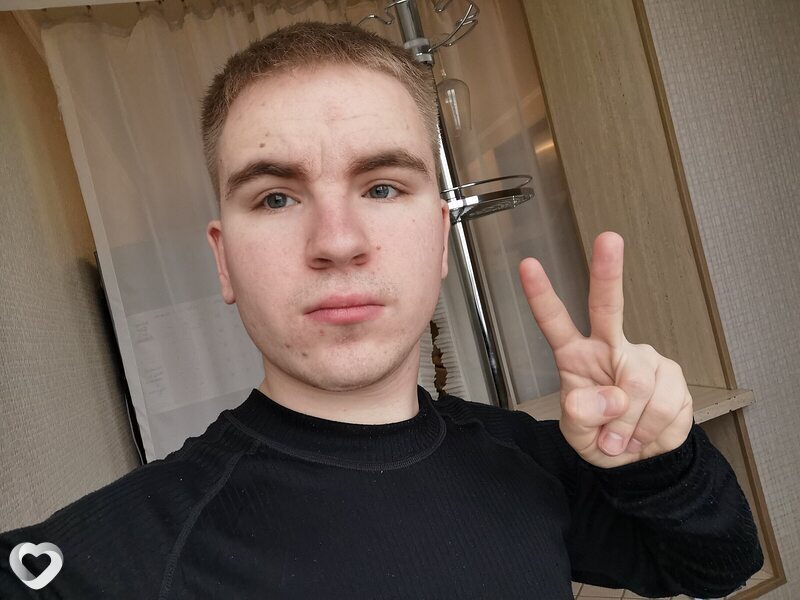 Гриша