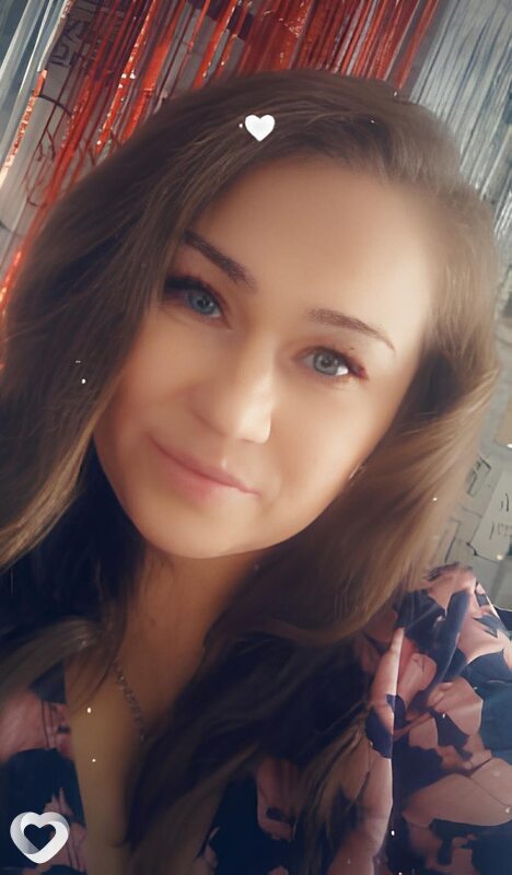 Тоня