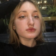 Ника