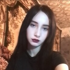 Надежда