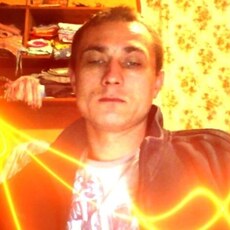 Эрик