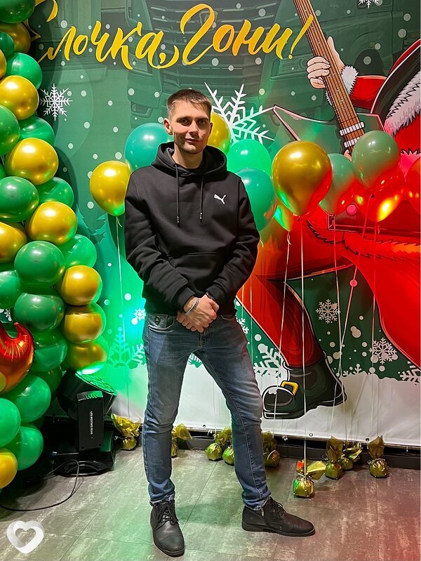 Ден