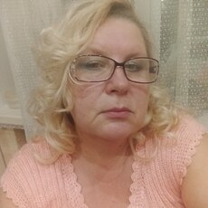 Дина