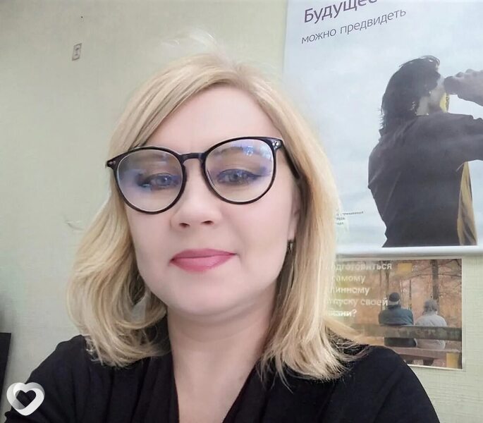 Лена