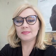 Инга