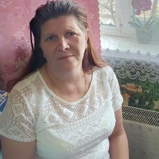 Регина