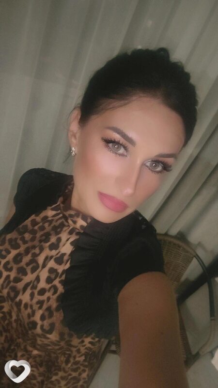 Антонина