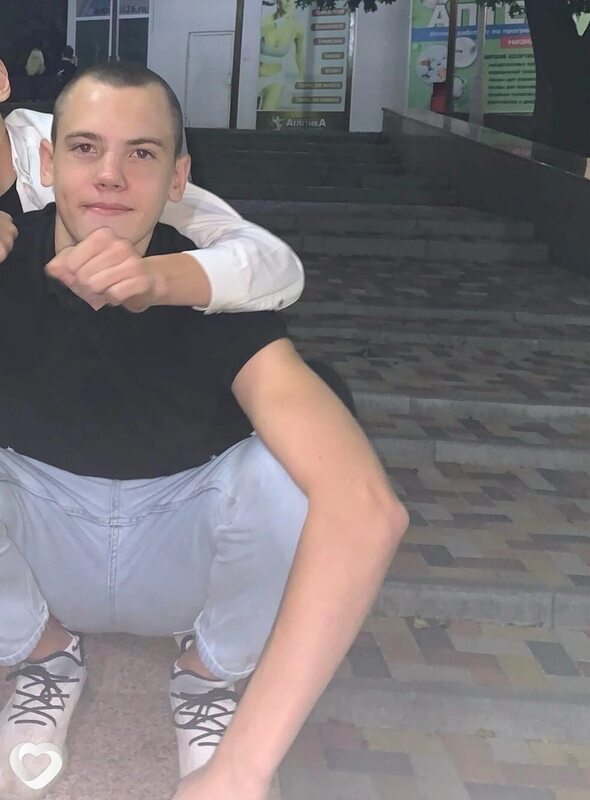 Павел