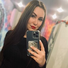 Яна