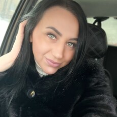 Нина