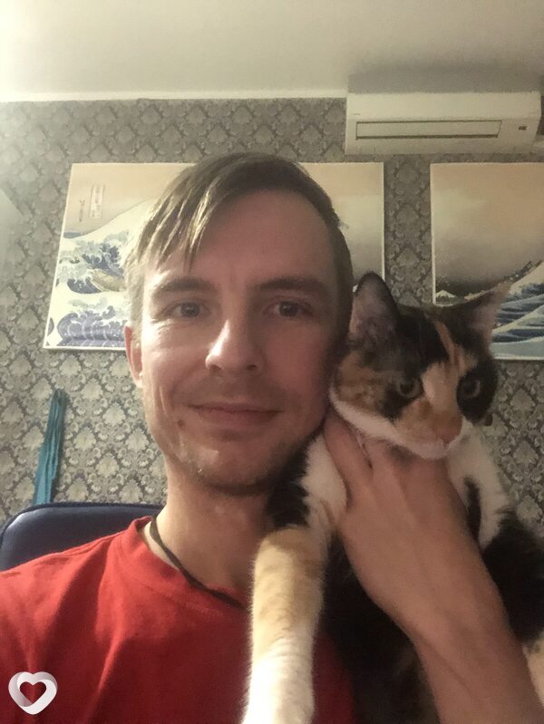 Трофим