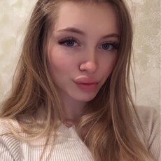 Ксюша