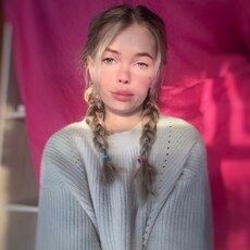 Лена
