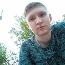 Савва