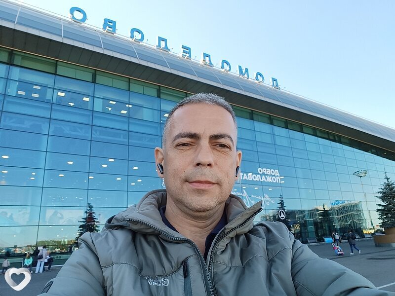 Рома