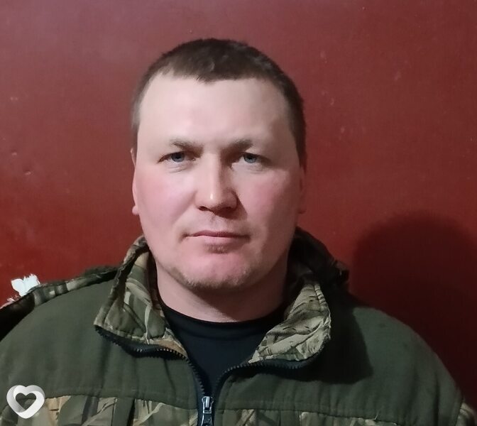 Женя