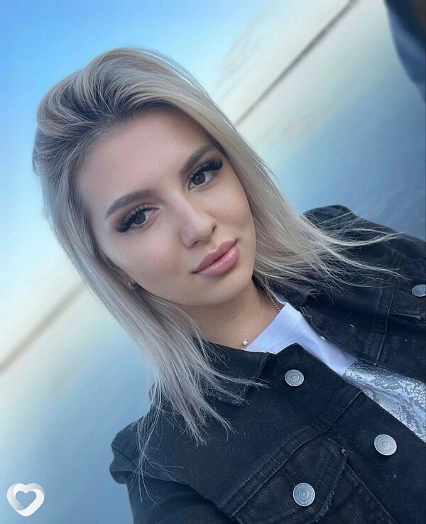 Галина