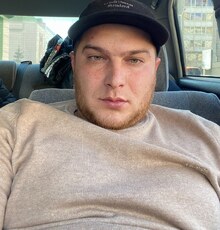 Радомир