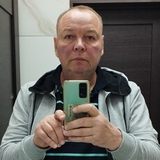 Ян