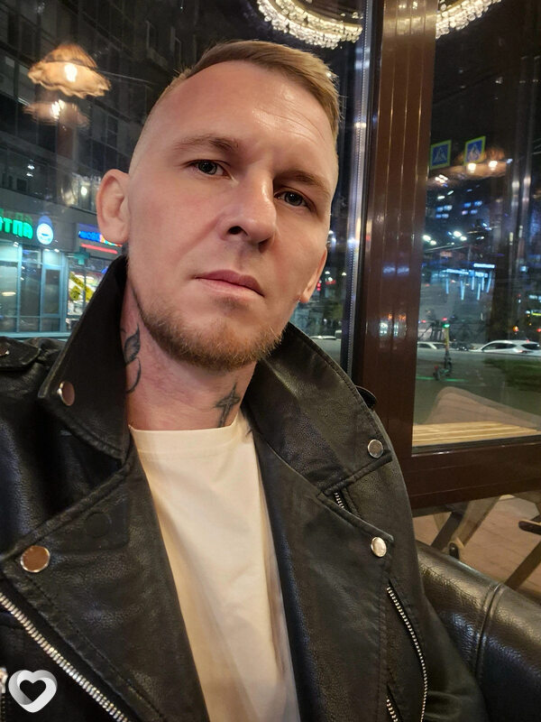 Кир