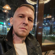 Кир