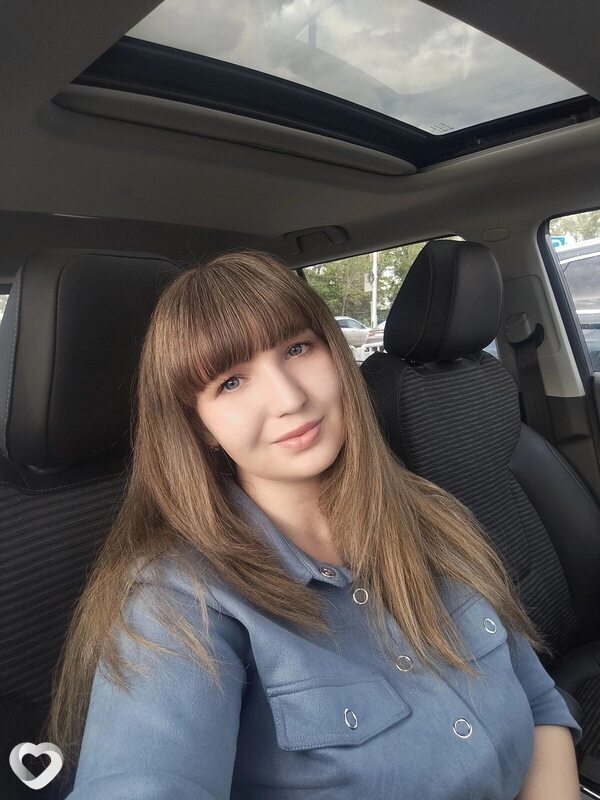 Ирина