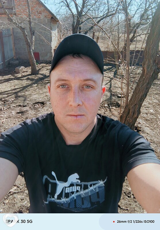 Сеня