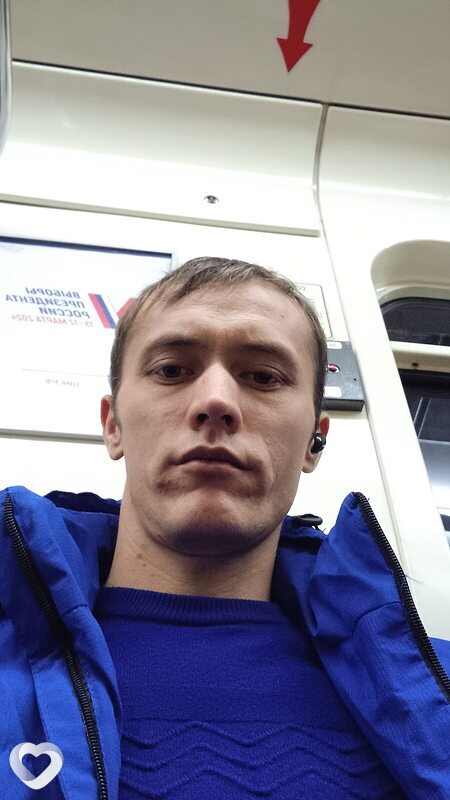 Оскар
