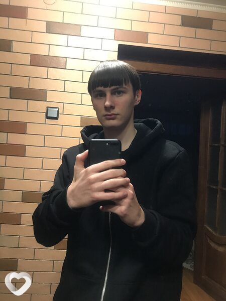 Вадик