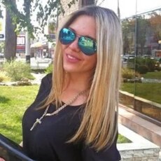 Васса