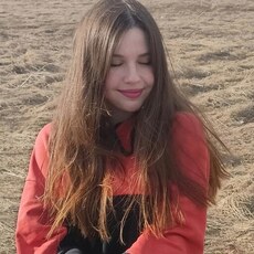 Соня