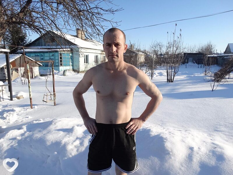Женя