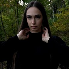 Мила