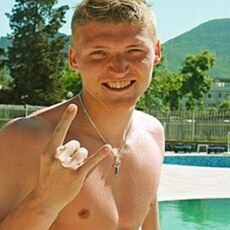 Альбик