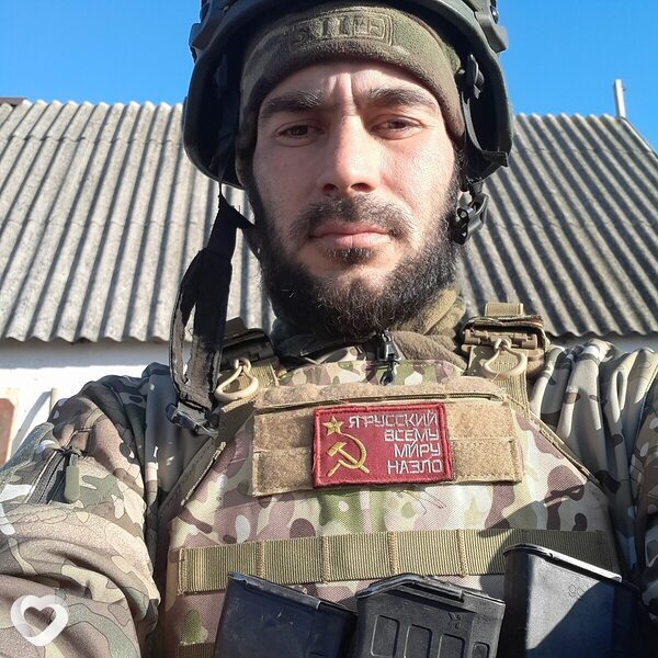 Родион