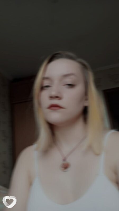 Лиза