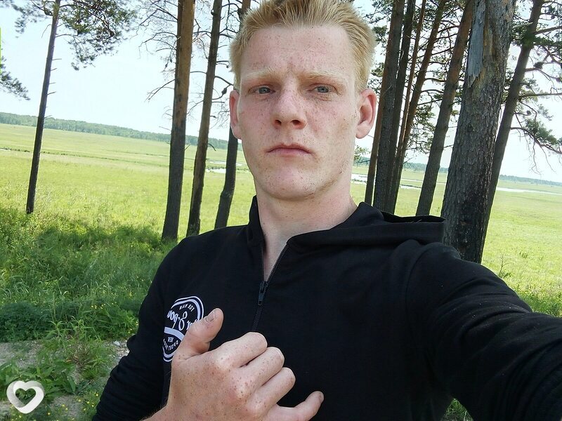 Свят