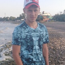 Слава