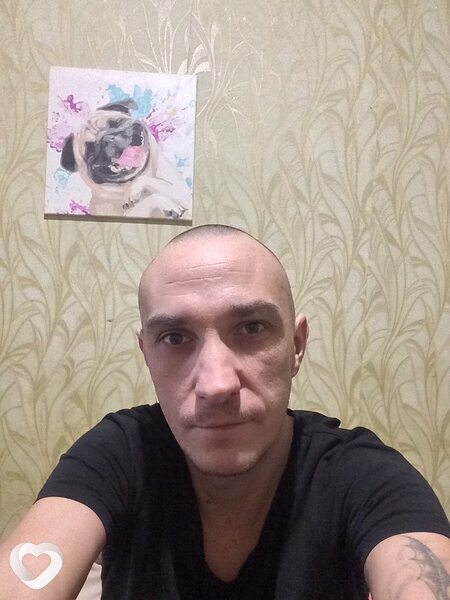 Женя